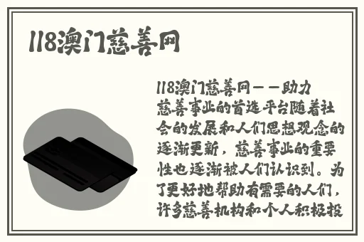 亚1州区2区3区4区产品照片