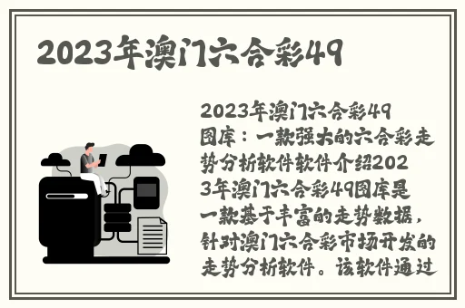 蜜桃色4257
