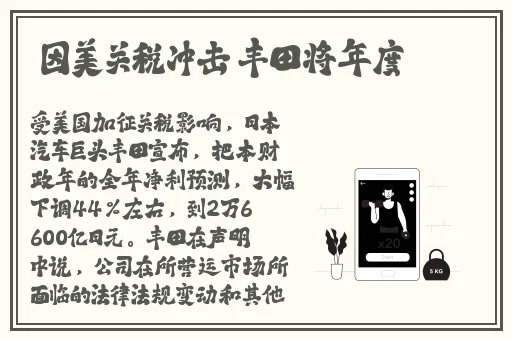 老牛传媒有限公司在线
