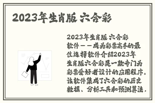 51CG.吃瓜特色