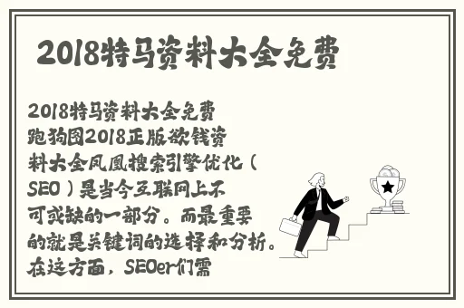 樱桃视频在线观看