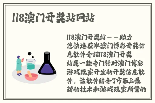三浦惠子乱淫
